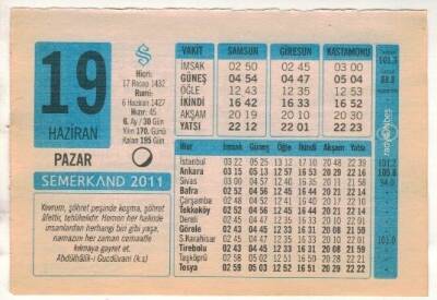 19 Haziran 2011 Takvim Yaprağı EFM(N)1215 - 3