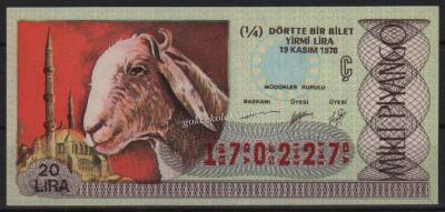 19 Kasım 1978 14 Çeyrek Bilet PYB2718 - 1