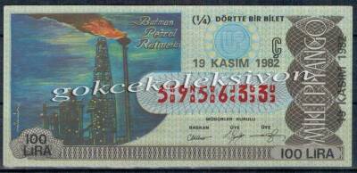 19 Kasım 1982 Çeyrek Bilet PYB2550 - 1