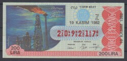 19 Kasım 1982 Piyango Bileti Yarım Bilet - Batman Petrol Rafinerisi PYB145 - Gökçekoleksiyon