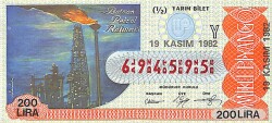 19 Kasım 1982 Piyango Bileti Yarım Bilet PYB6384 - Gökçekoleksiyon