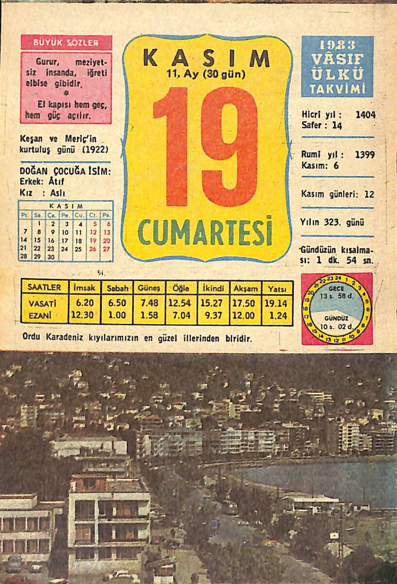 19 Kasım 1983 Takvim Yaprağı - Doğum Günü Hediyesi EFMN14704 - 1