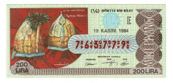 19 Kasım 1984 (14) Dörtte Bir Bilet PYB5206 - Gökçekoleksiyon