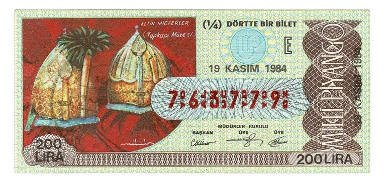 19 Kasım 1984 (14) Dörtte Bir Bilet PYB5206 - 1