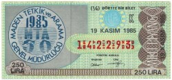 19 Kasım 1985 Piyango Bileti Çeyrek Bilet PYB3350 - Gökçekoleksiyon