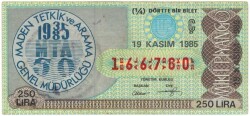 19 Kasım 1985 Piyango Bileti Çeyrek Bilet PYB3351 - Gökçekoleksiyon