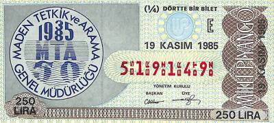 19 Kasım 1985 Piyango Bileti Çeyrek Bilet PYB6095 - 1