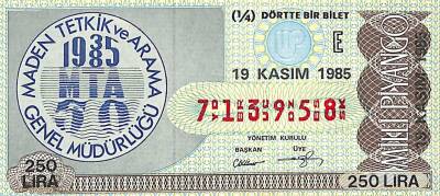 19 Kasım 1985 Piyango Bileti Çeyrek Bilet PYB6105 - 1