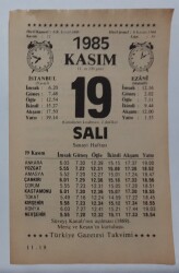 19 Kasım 1985 Takvim Yaprağı - Doğum Günü Hediyesi EFM(N)6695 - Gökçekoleksiyon