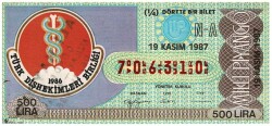 19 Kasım 1987 Piyango Bileti Çeyrek Bilet - Türk Diş Hekimleri Birliği PYB3209 - Gökçekoleksiyon