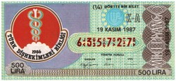 19 Kasım 1987 Piyango Bileti Çeyrek Bilet - Türk Diş Hekimleri Birliği PYB3210 - Gökçekoleksiyon