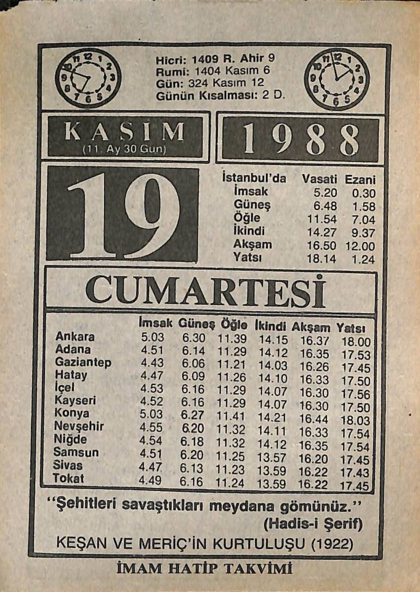 19 Kasım 1988 Takvim Yaprağı - Doğum Günü Hediyesi EFMN14611 - 1