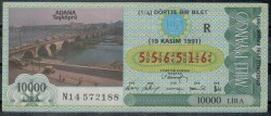 19 Kasım 1991 Çeyrek Bilet PYB1007 - Gökçekoleksiyon