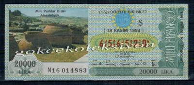 19 Kasım 1993 Tam Bilet PYB2046 - 1