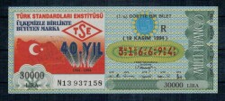 19 Kasım 1994 Çeyrek Bilet PYB1051 - Gökçekoleksiyon