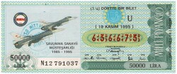 19 Kasım 1995 Çeyrek Bilet PYB2974 - Gökçekoleksiyon