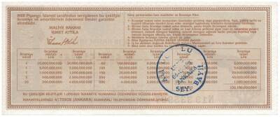 19 Kasım 1995 Çeyrek Bilet PYB2975 - 2