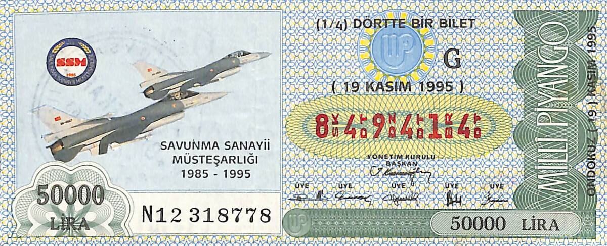 19 Kasım 1995 Piyango Bileti Dörtte Bir Bilet PYB6631 - 1