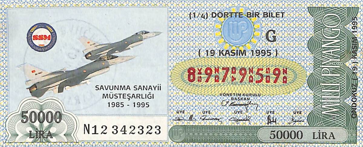 19 Kasım 1995 Piyango Bileti Dörtte Bir Bilet PYB6632 - 1