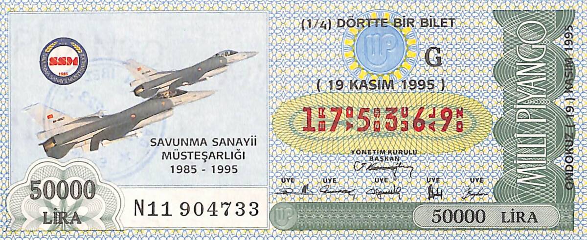 19 Kasım 1995 Piyango Bileti Dörtte Bir Bilet PYB6658 - 1