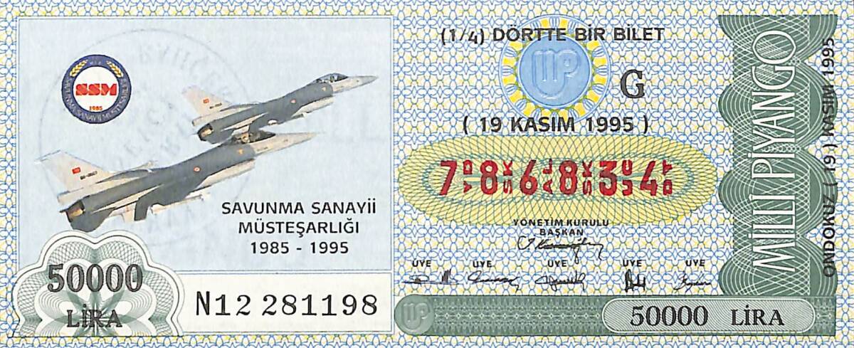 19 Kasım 1995 Piyango Bileti Dörtte Bir Bilet PYB6723 - 1