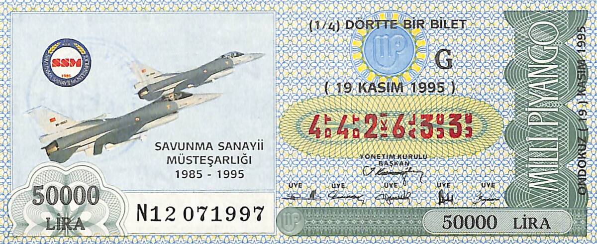 19 Kasım 1995 Piyango Bileti Dörtte Bir Bilet PYB6724 - 1