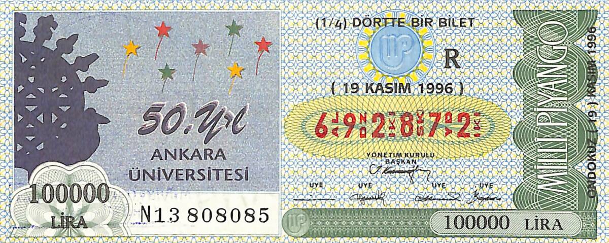 19 Kasım 1996 Piyango Bileti Dörtte Bir Bilet PYB6710 - 1