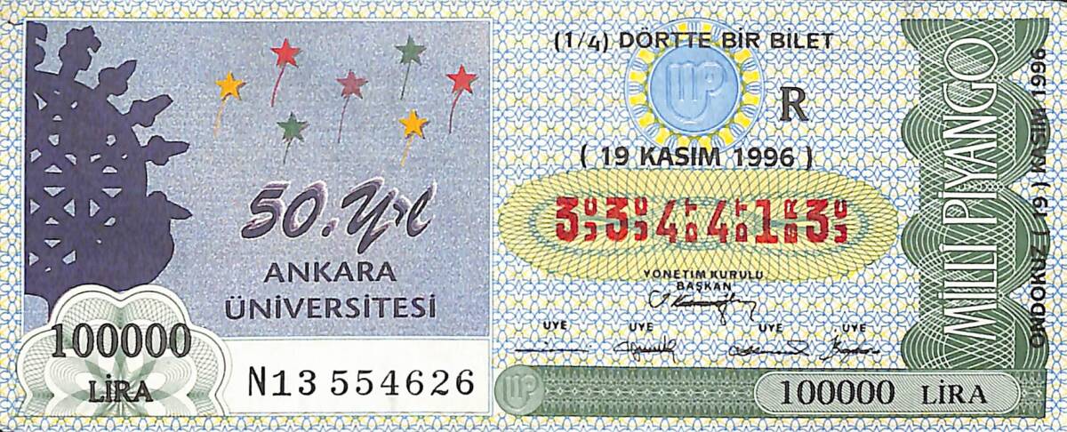19 Kasım 1996 Piyango Bileti Dörtte Bir Bilet PYB6765 - 1