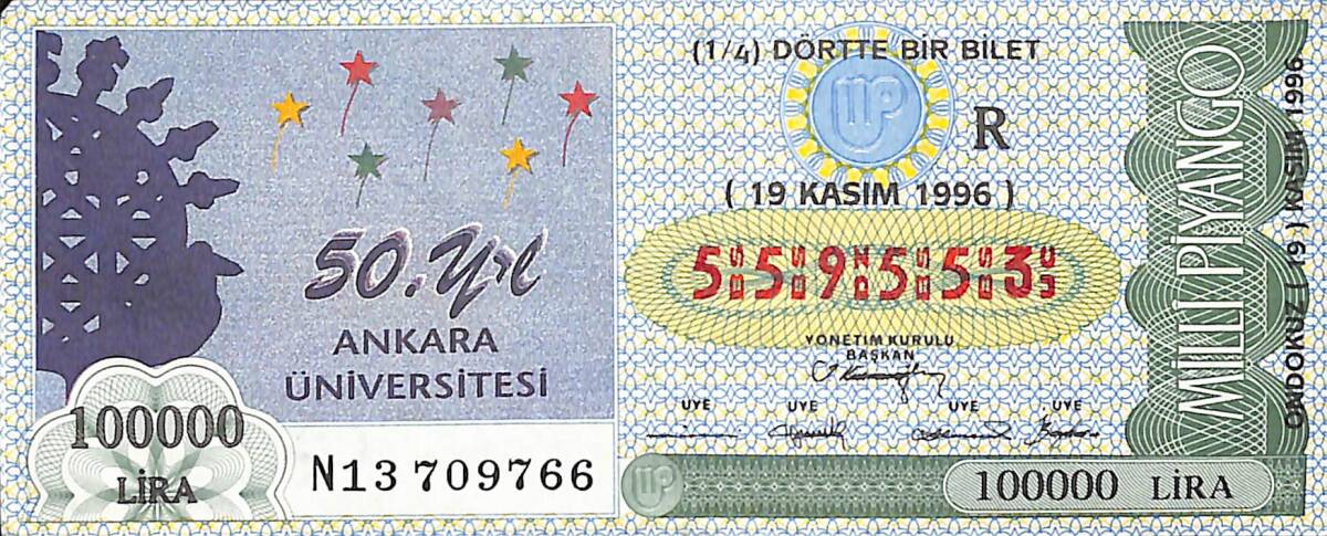 19 Kasım 1996 Piyango Bileti Dörtte Bir Bilet PYB6766 - 1