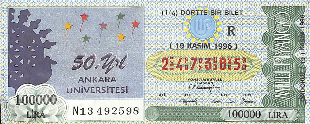 19 Kasım 1996 Piyango Bileti Dörtte Bir Bilet PYB6821 - 1