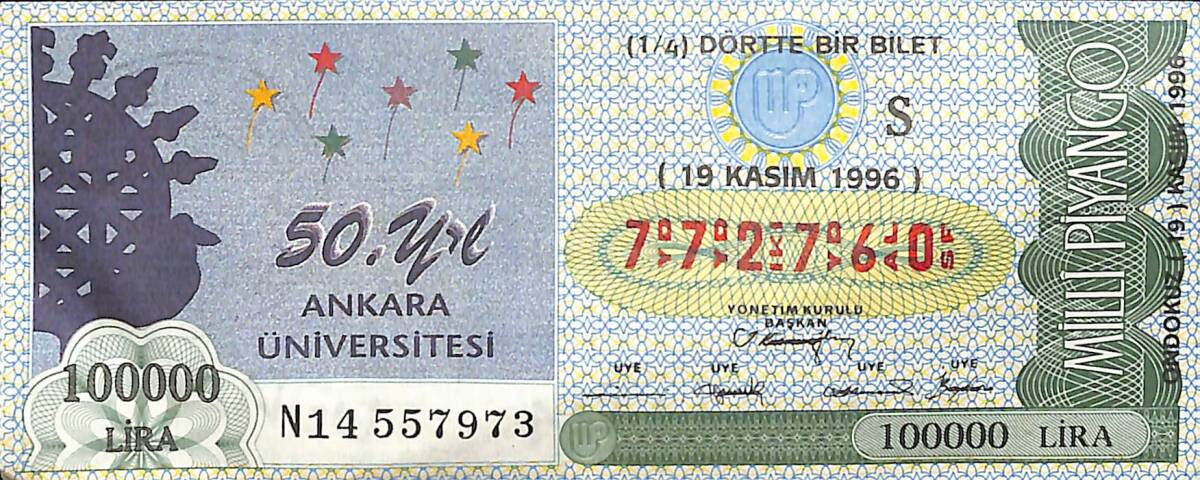 19 Kasım 1996 Piyango Bileti Dörtte Bir Bilet PYB6822 - 1