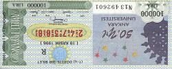19 Kasım 1996 Piyango Bileti Dörtte Bir Bilet PYB6834 - Gökçekoleksiyon