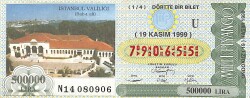 19 Kasım 1999 Piyango Bileti Dörtte Bir Bilet PYB6539 - Gökçekoleksiyon