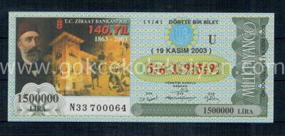 19 Kasım 2003 Çeyrek Bilet PYB1275 - 1