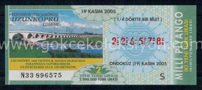 19 Kasım 2005 Çeyrek Bilet PYB1199 - 1