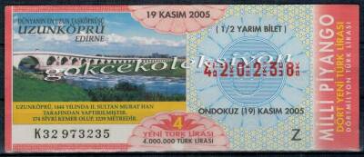 19 Kasım 2005 Yarım Bilet PYB1784 - 1