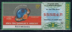 19 Kasım 2006 Çeyrek Bilet PYB2222 - Gökçekoleksiyon