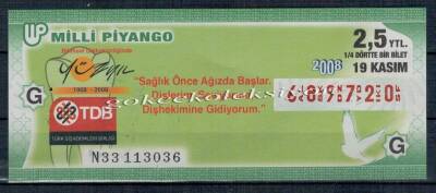 19 Kasım 2008 Çeyrek Bilet PYB2304 - 1
