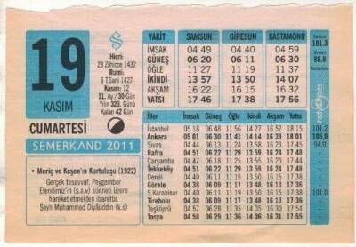 19 Kasım 2011 Takvim Yaprağı EFM(N)1368 - 4