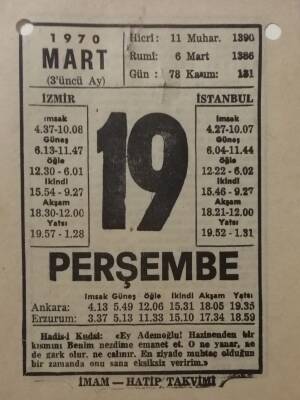 19 Mart 1970 Takvim Yaprağı - Doğum Günü Hediyesi EFM(N)7963 - 1