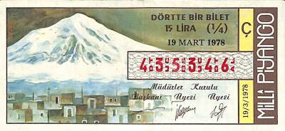 19 Mart 1978 Piyango Bileti Çeyrek Bilet PYB6224 - 1