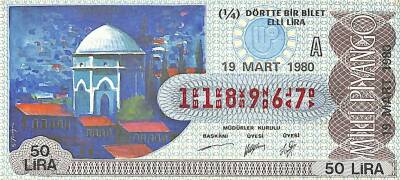 19 Mart 1980 Piyango Bileti Çeyrek Bilet PYB6286 - 1