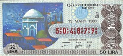 19 Mart 1980 Piyango Bileti Çeyrek Bilet PYB6303 - Gökçekoleksiyon