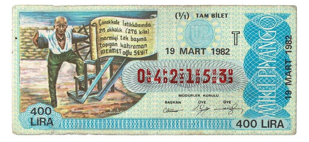 19 Mart 1982 Tam Bilet PYB4256 - 1