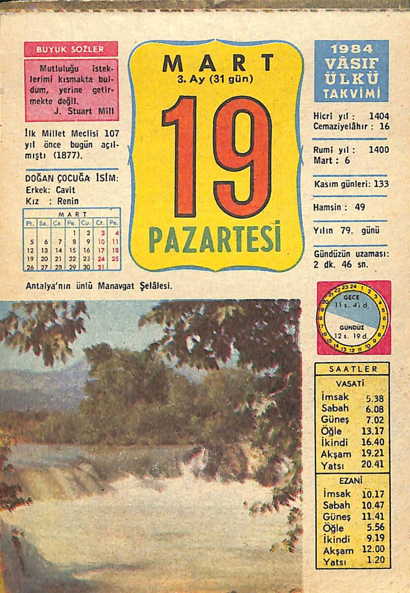 19 Mart 1984 Takvim Yaprağı - Doğum Günü Hediyesi EFMN15204 - 1