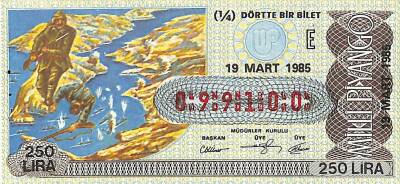 19 Mart 1985 Piyango Bileti Çeyrek Bilet PYB6028 - 1