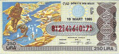 19 Mart 1985 Piyango Bileti Çeyrek Bilet PYB6132 - 1