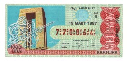 19 Mart 1987 (12) Yarım Bilet PYB5001 - Gökçekoleksiyon
