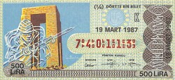 19 Mart 1987 Piyango Bileti Çeyrek Bilet PYB6047 - Gökçekoleksiyon