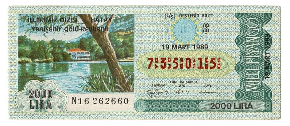 19 Mart 1989 (15) Beşte Bir Bilet PYB4981 - 1